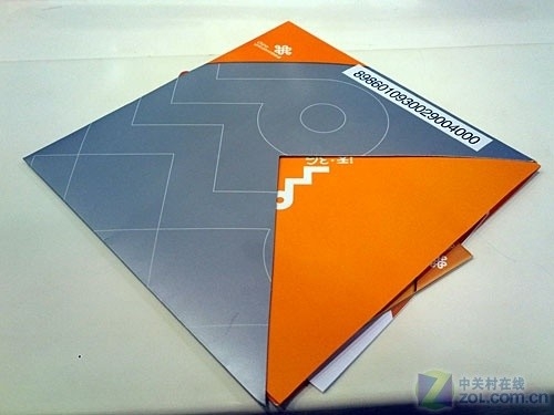 赤峰聯(lián)通電話號碼大全查詢-第1張圖片