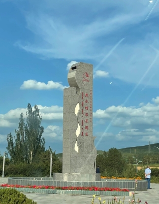 赤峰萬(wàn)達(dá)小米手機(jī)電話號(hào)碼-第1張圖片