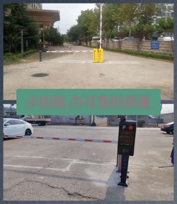 赤峰道閘起落桿廠家電話號碼-第1張圖片