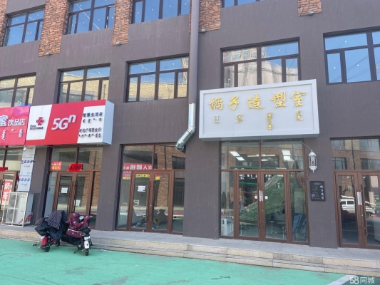 赤峰美甲教學(xué)進修班電話號碼-第1張圖片