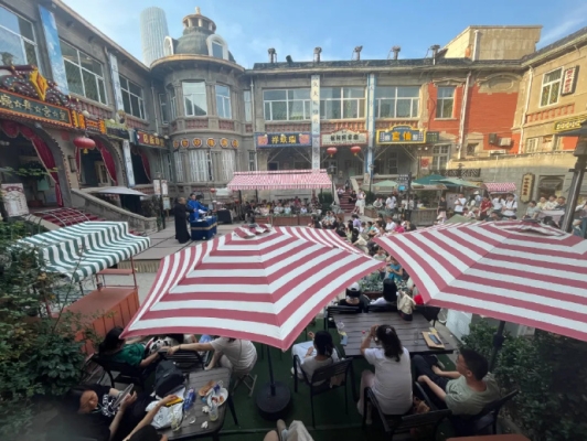 赤峰道沉浸式酒店電話號碼查詢-第1張圖片