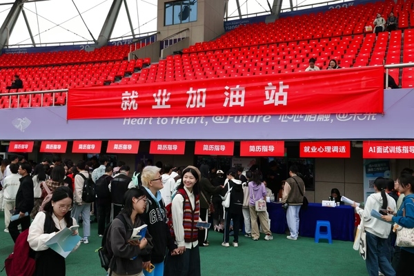 赤峰民合加油站招聘電話號碼-第1張圖片