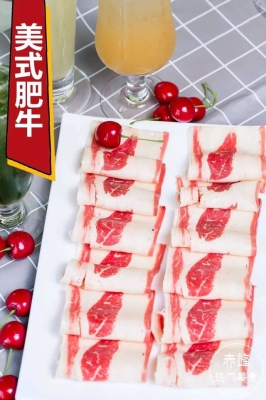 赤峰烤涮自選超市電話地址查詢-第1張圖片