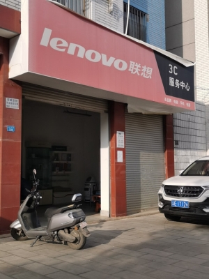 赤峰哈雷三輪售后電話地址查詢-第1張圖片