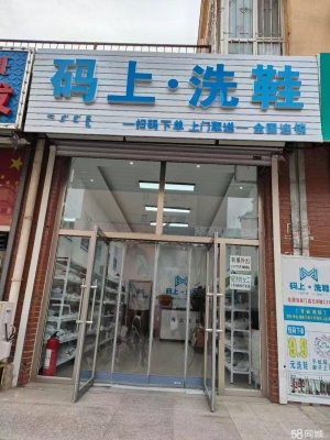 赤峰轉(zhuǎn)兌彩票站電話號(hào)碼是多少-第1張圖片