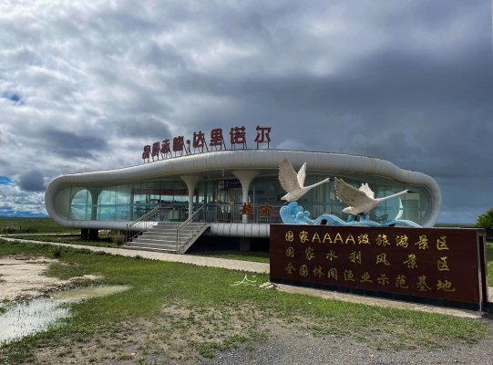 赤峰客運站停車場電話號碼-第1張圖片