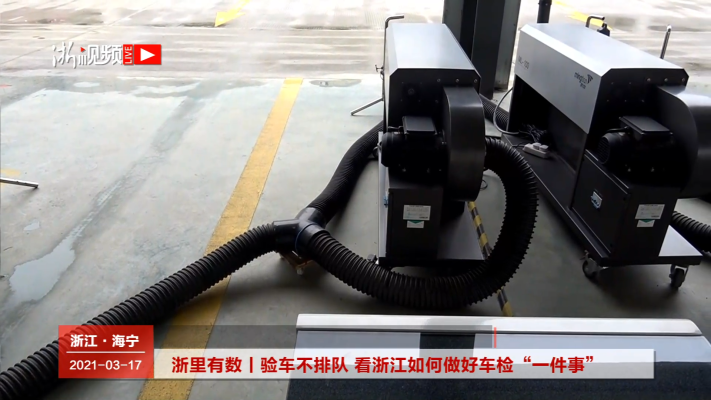 赤峰市驗(yàn)車直播網(wǎng)站電話號碼-第1張圖片