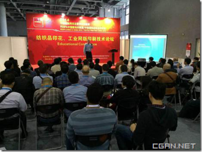 赤峰陶瓷印刷油墨廠(chǎng)家電話(huà)號(hào)碼-第1張圖片