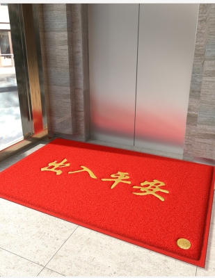 赤峰迎賓地墊工廠電話號(hào)碼查詢-第1張圖片