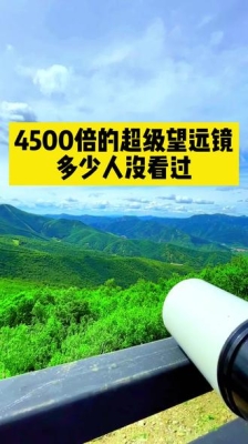赤峰市區(qū)帳篷露營基地電話號碼-第1張圖片