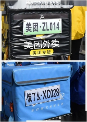 赤峰炒菜館外賣電話多少號(hào)-第1張圖片