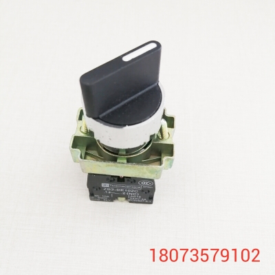 赤峰施耐德開關(guān)廠電話多少號(hào)-第1張圖片