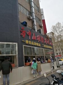 赤峰牛肉盒子批發(fā)市場(chǎng)電話號(hào)碼-第1張圖片