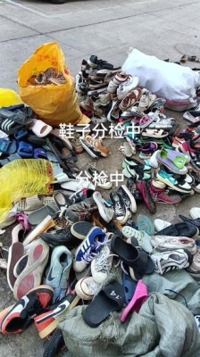 赤峰新城區(qū)舊被子回收電話號碼-第1張圖片
