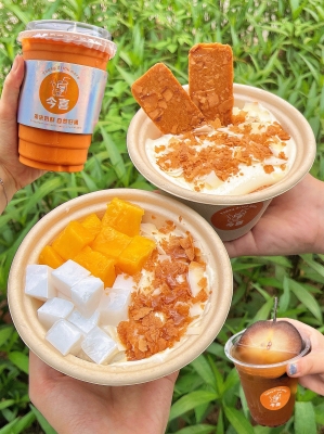 赤峰冰飲批發(fā)電話多少號-第1張圖片