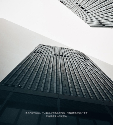 赤峰市奧特朗售后服務(wù)電話號碼-第1張圖片