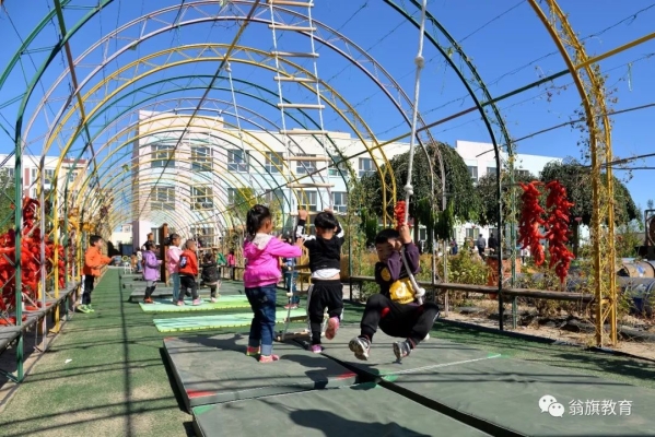 赤峰雙品幼兒園老板電話號碼-第1張圖片