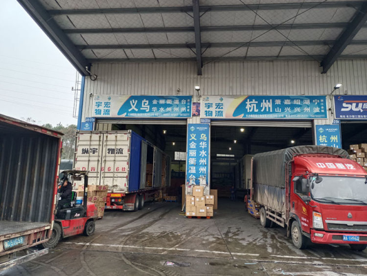 呂梁至赤峰物流電話號(hào)碼查詢-第1張圖片