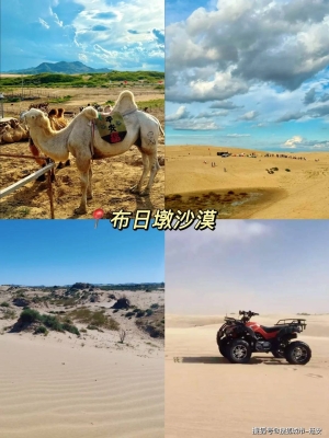 赤峰24小時游泳館電話號碼-第1張圖片