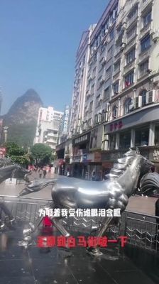 赤峰白馬街小偷電話號碼查詢-第1張圖片