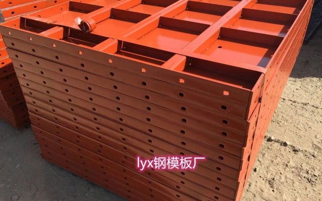 赤峰大鋼模板廠電話號碼查詢-第1張圖片