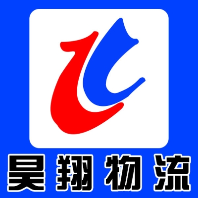 赤峰鋼材城市場地址電話號碼-第1張圖片