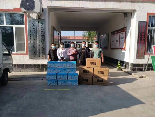 赤峰醫(yī)療器械批發(fā)商電話號(hào)碼-第1張圖片