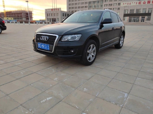 赤峰車品超市電話號碼查詢-第1張圖片