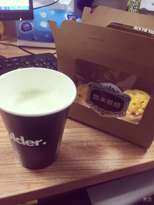 悠米烘焙赤峰店電話多少號-第1張圖片