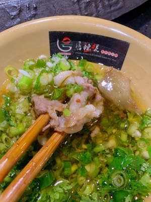 赤峰萬悅城酒店電話號(hào)碼多少-第1張圖片