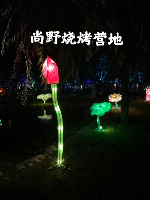 赤峰市戶外燒烤營地電話號碼-第1張圖片