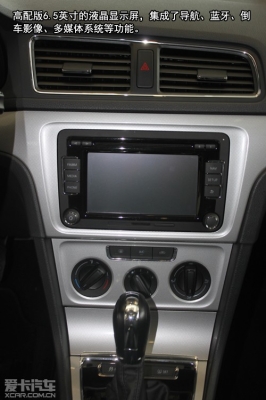 赤峰車載中控屏廠家電話號碼-第1張圖片