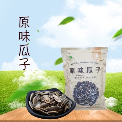 赤峰洽林瓜子專賣店電話號碼-第1張圖片