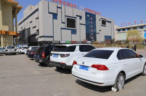 赤峰新機(jī)場停車場電話號(hào)碼-第1張圖片