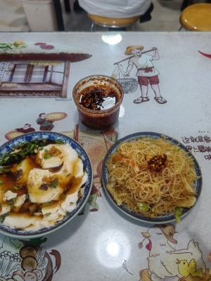 赤峰碧桂園豆腐腦店電話號(hào)碼-第1張圖片