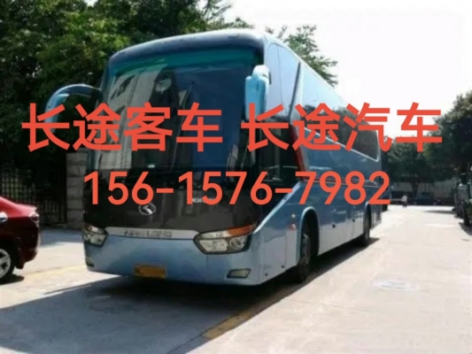 赤峰班車站聯(lián)系電話號碼是多少-第1張圖片