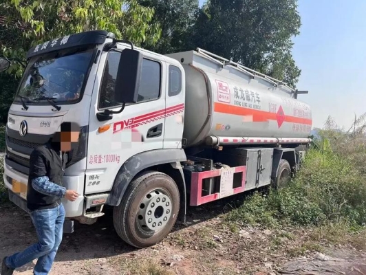 赤峰移動加油車電話多少號-第1張圖片