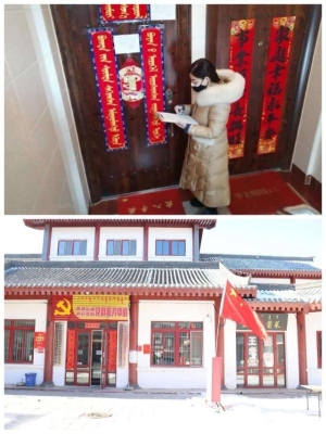 赤峰市林東約會(huì)電話多少號(hào)-第1張圖片