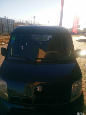 赤峰鈴木旗艦店電話多少號(hào)-第1張圖片