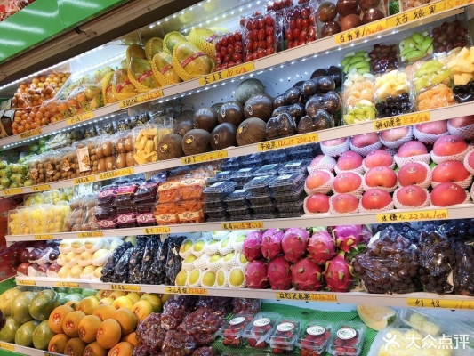 赤峰信息港水果店電話號(hào)碼-第1張圖片