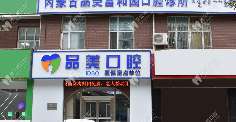 赤峰市環(huán)宇駕校電話多少號-第1張圖片