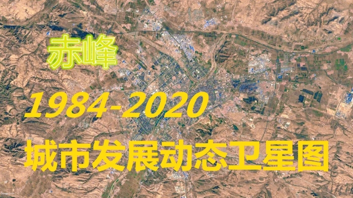 內(nèi)蒙古赤峰詐騙舉報電話是多少-第1張圖片