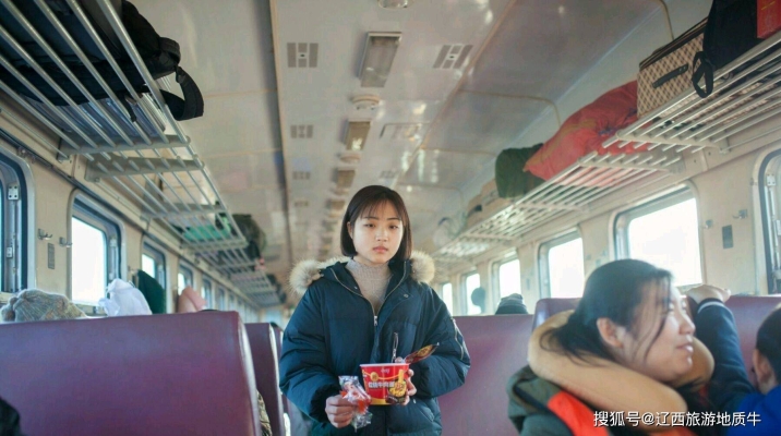 赤峰到葉柏壽的客車電話號(hào)碼-第1張圖片