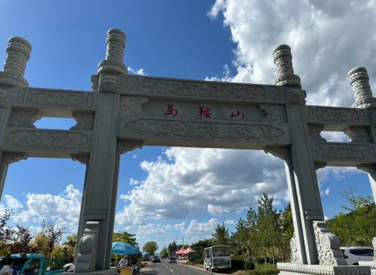 赤峰到五棵松客車電話號碼-第1張圖片