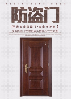 赤峰市開(kāi)鎖公司電話號(hào)碼查詢-第1張圖片