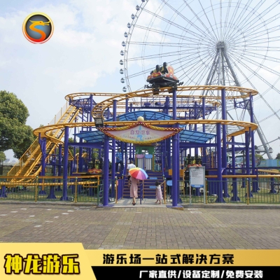 赤峰游樂設(shè)施廠家電話號碼查詢-第1張圖片