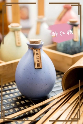 赤峰伍號酒館電話多少號啊-第1張圖片