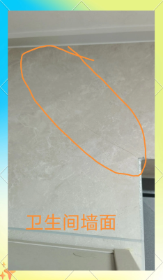 赤峰諾貝爾瓷磚店電話(huà)號(hào)碼查詢(xún)-第1張圖片