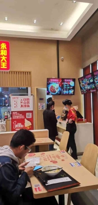 赤峰家庭外賣電話號(hào)碼查詢地址-第1張圖片