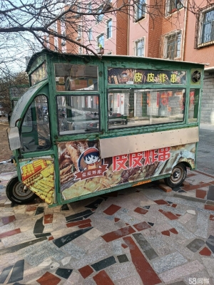 內(nèi)蒙赤峰擺攤舉報(bào)電話是多少號-第1張圖片